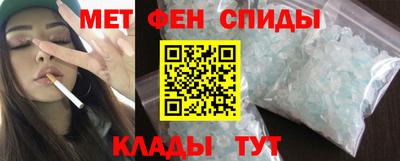 кокс Ливны