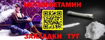 mix Малгобек