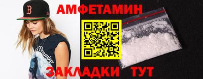 дживик Малоярославец