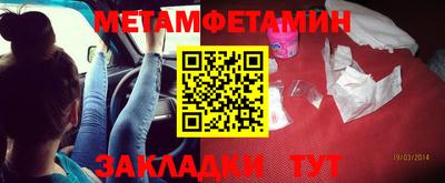 кокс Ливны