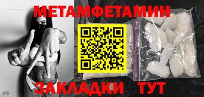 mix Ликино-Дулёво