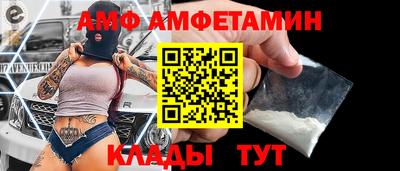кокс Ливны