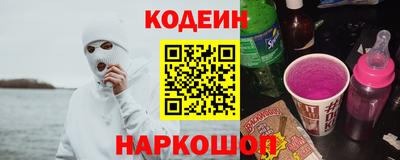 мет Лесосибирск