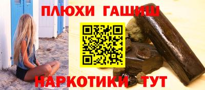кокс Ливны