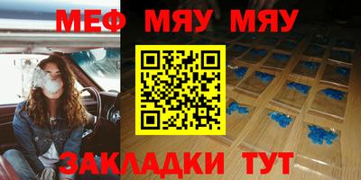 mix Ликино-Дулёво