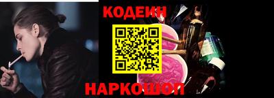 дистиллят марихуана Мариинск