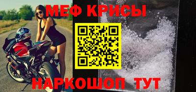 mix Малгобек