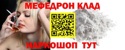 mix Ликино-Дулёво
