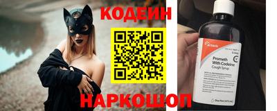 ПСИЛОЦИБИНОВЫЕ ГРИБЫ Нижний Тагил