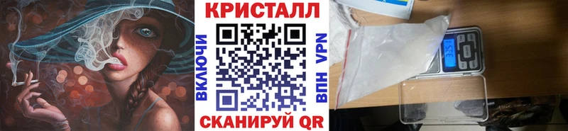 Метамфетамин пудра  Реж 