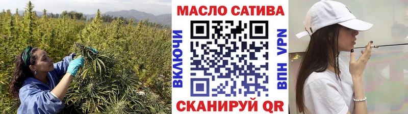 где продают   kraken ТОР  ТГК вейп с тгк  Реж 